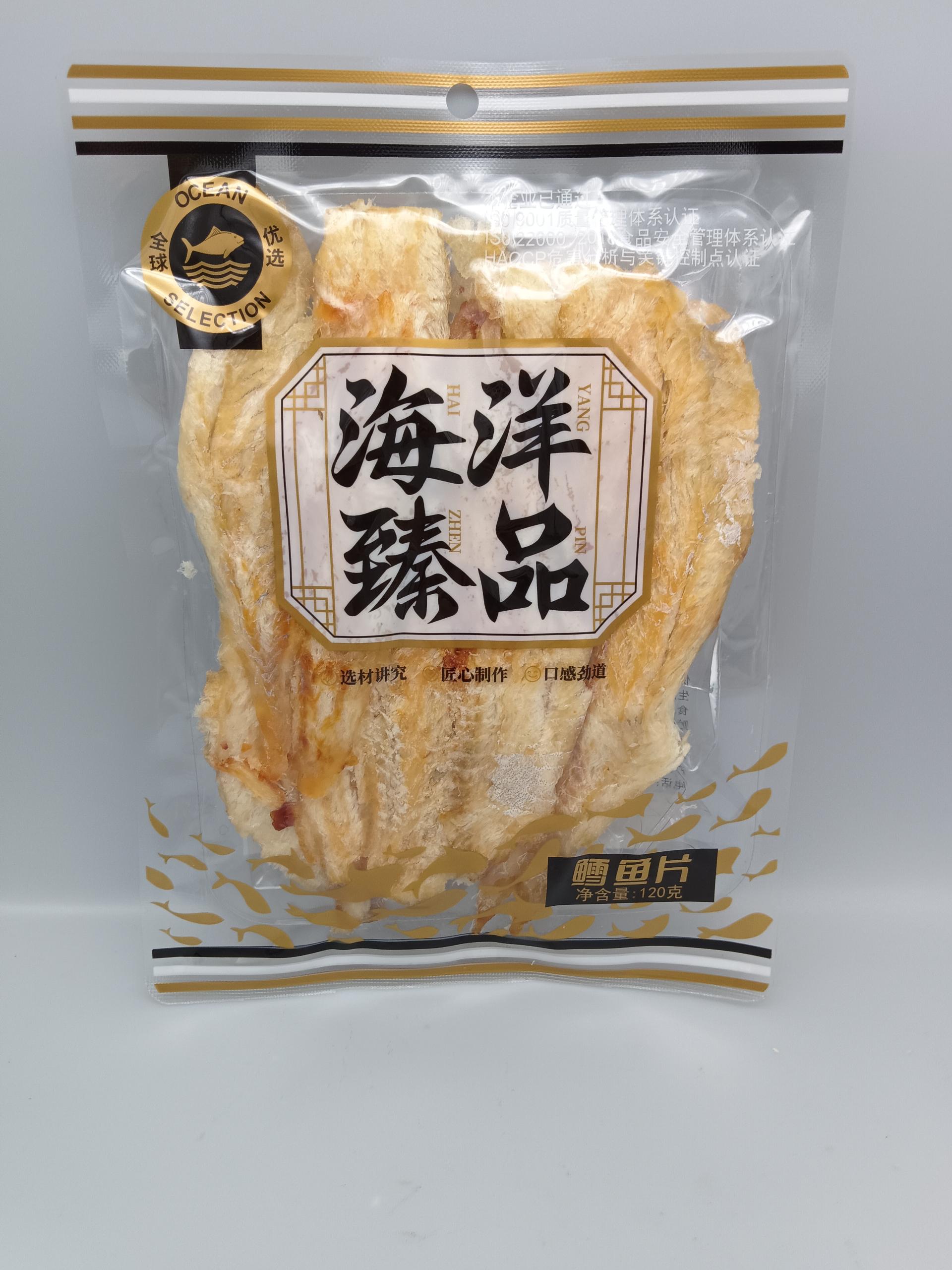 海洋臻品120克鱈魚片.jpg