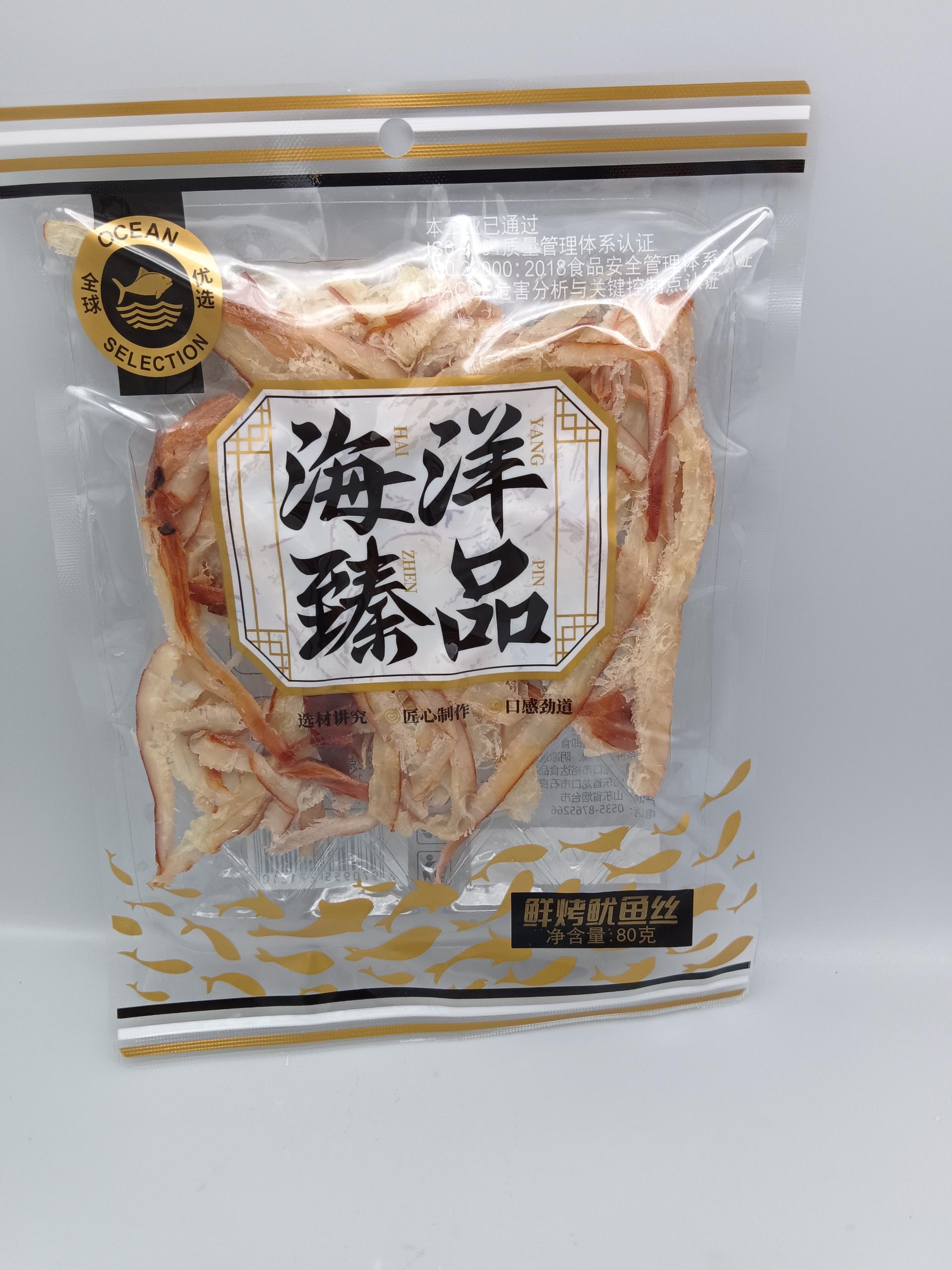 海洋臻品80克鮮烤魷魚絲.jpg