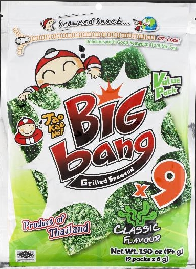 大片海苔 50g-原味.png