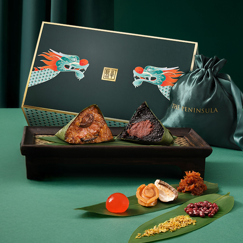 香港半島 The Peninsula 辣椒XO醬鮑魚(yú)粽及烏米豆沙粽禮盒900