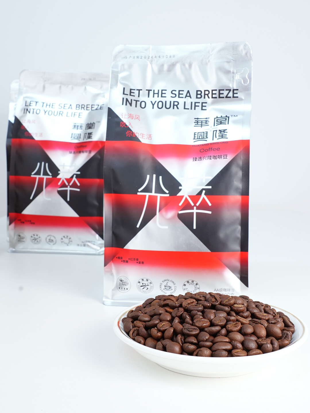 咖啡袋裝.jpg