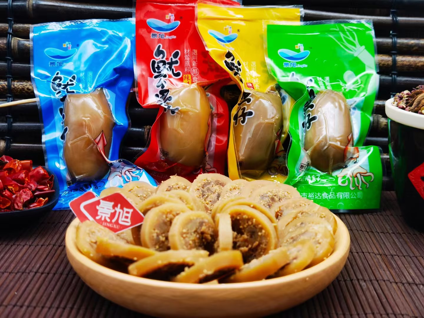 鱿鱼仔（景旭系列）