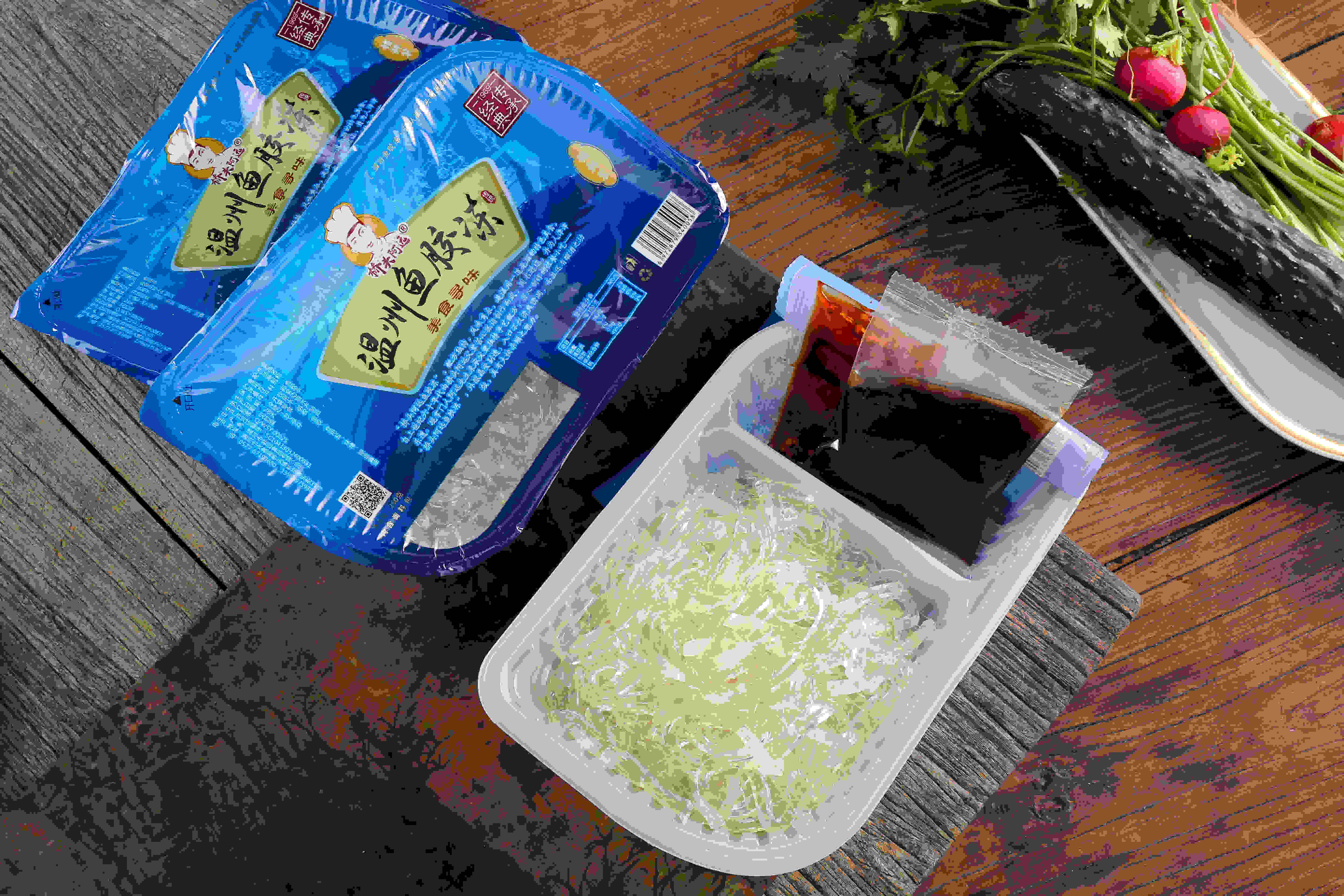 橋頭阿遠魚膠凍