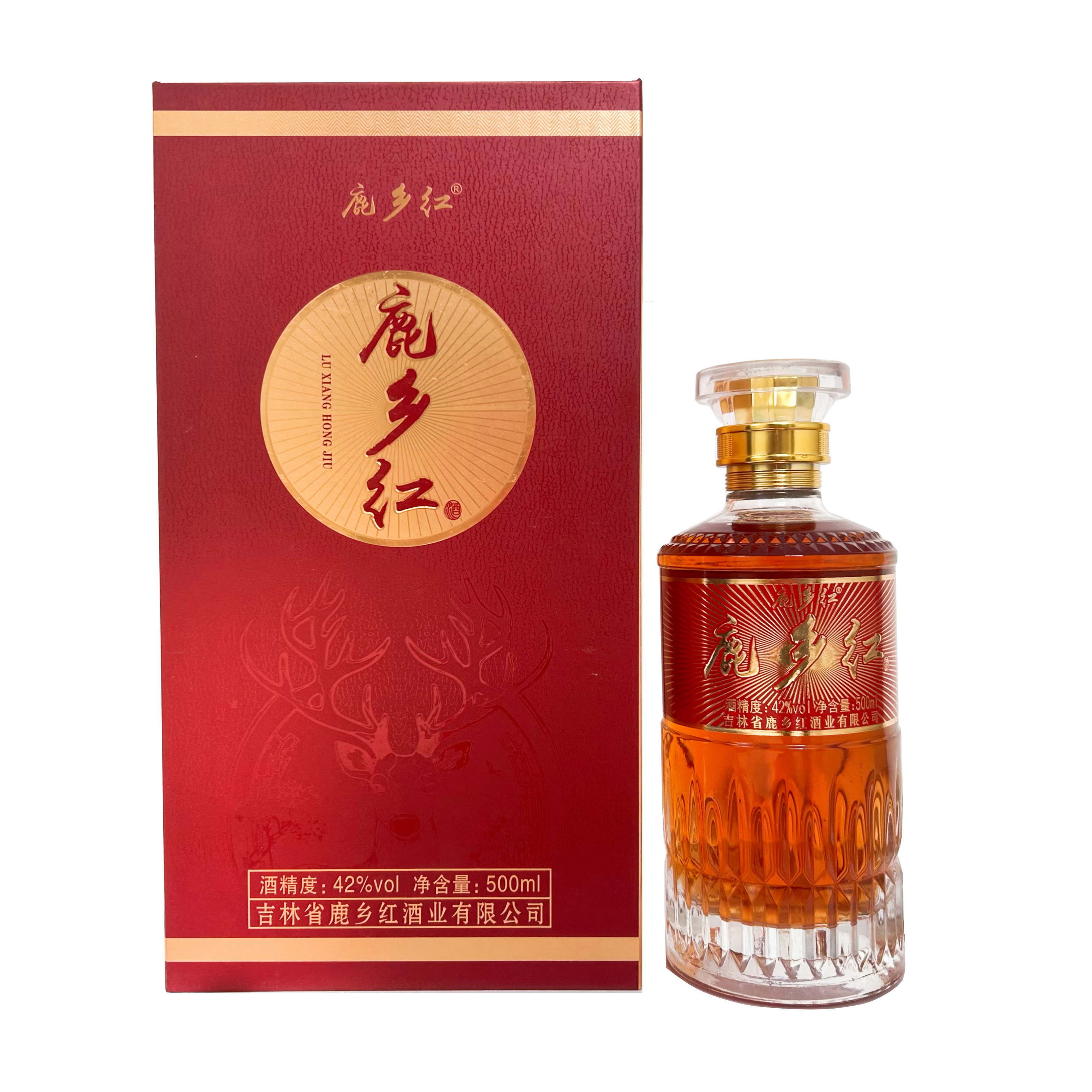 鹿鄉(xiāng)紅酒