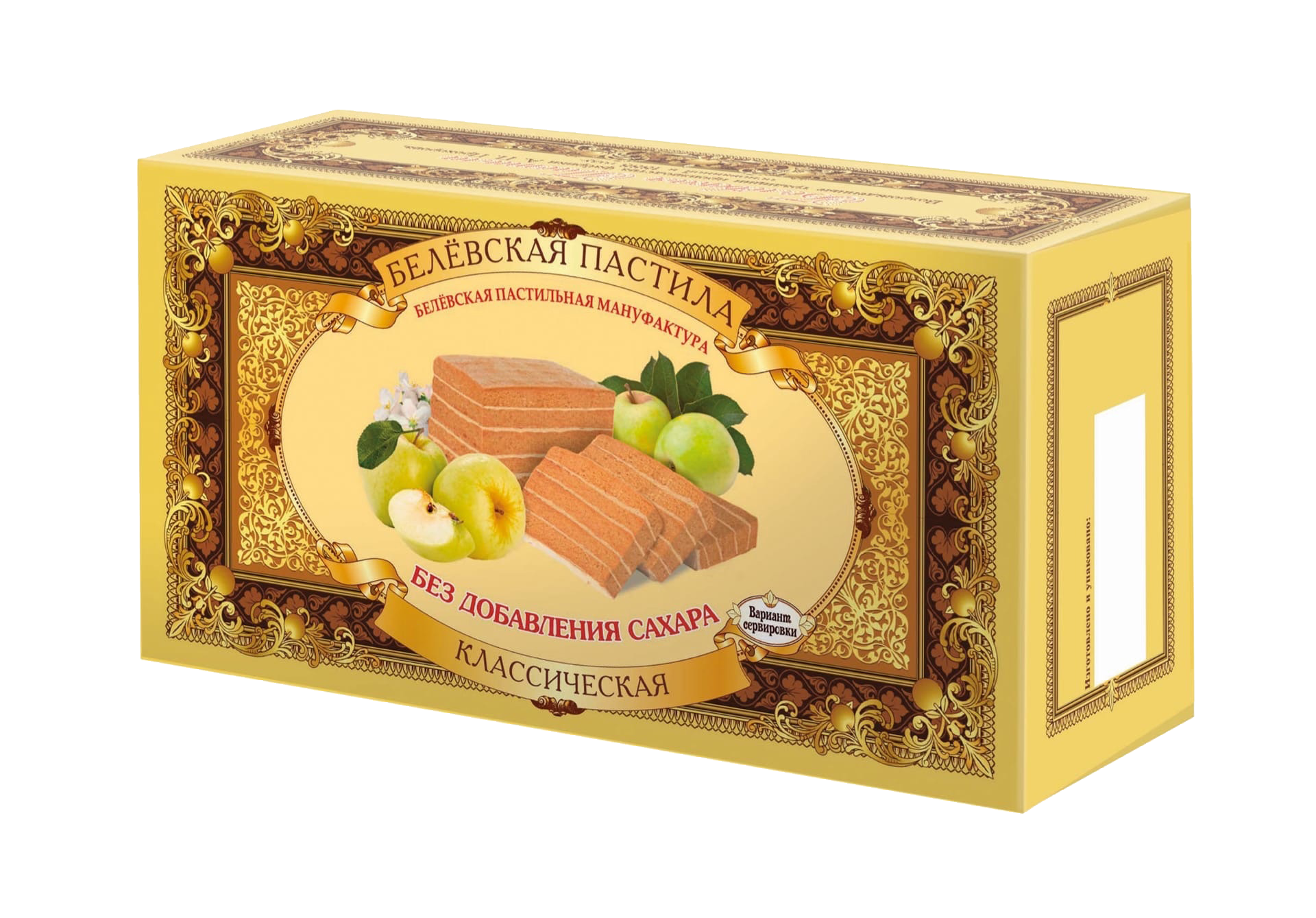 無糖別廖夫軟果糕，傳統(tǒng)蘋果味，100g