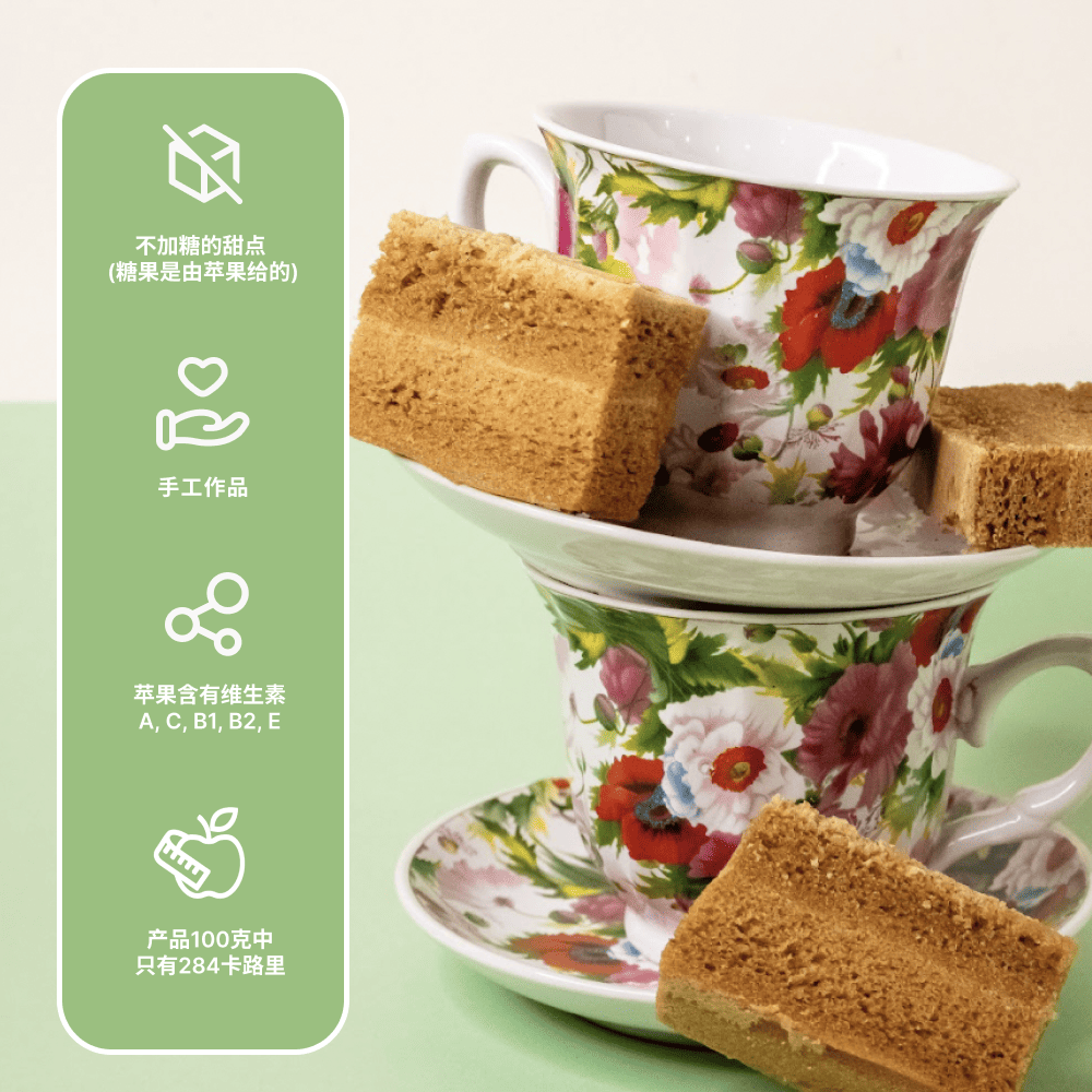 Ассорти 4.png