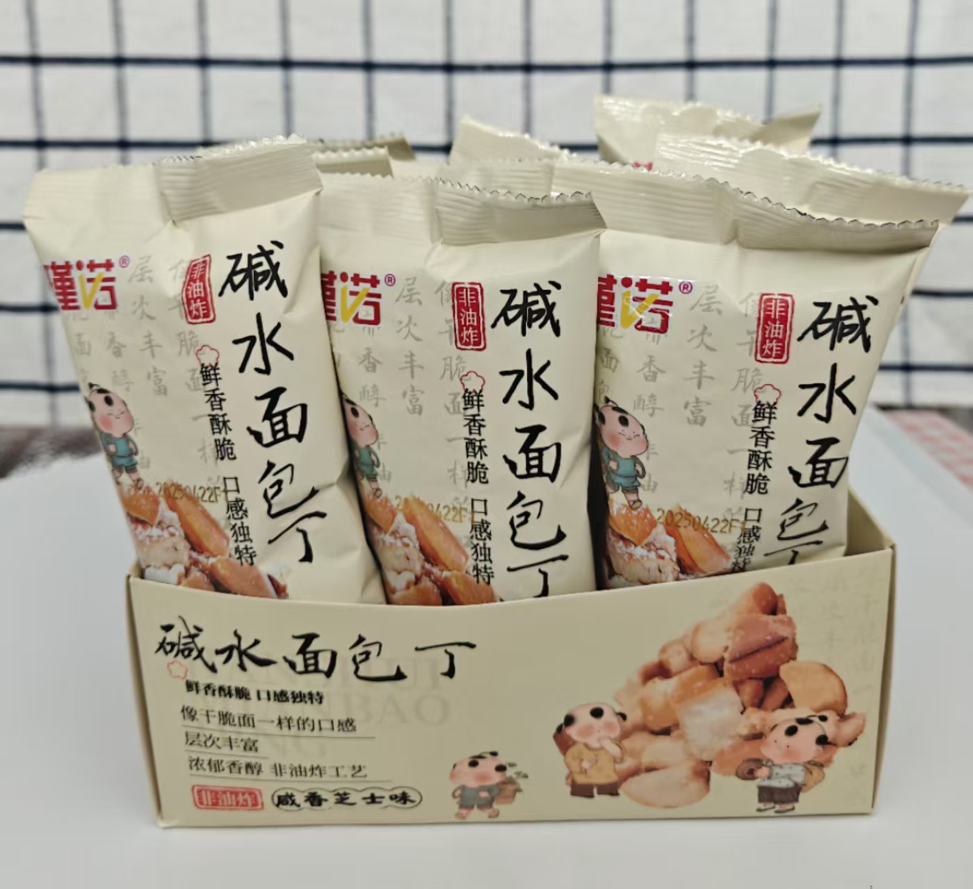 瑾諾堿水面包丁