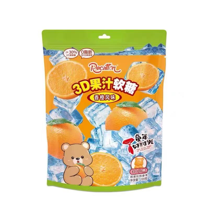 威卡倫3D果汁軟糖（香橙味）