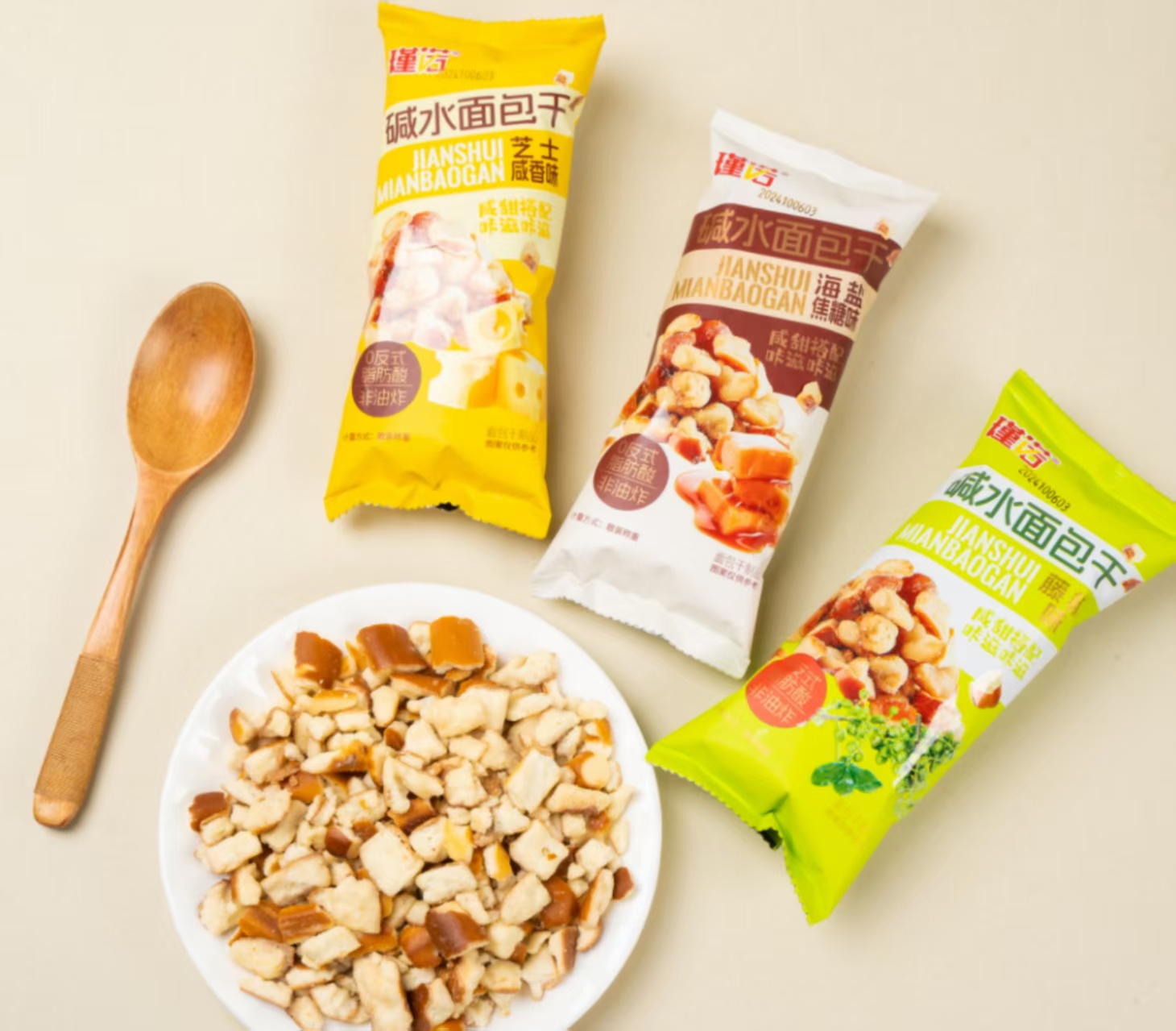 瑾諾堿水面包干