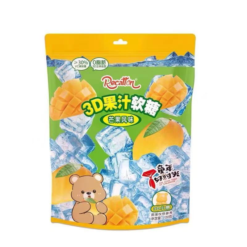 威卡倫3D果汁軟糖（芒果味）
