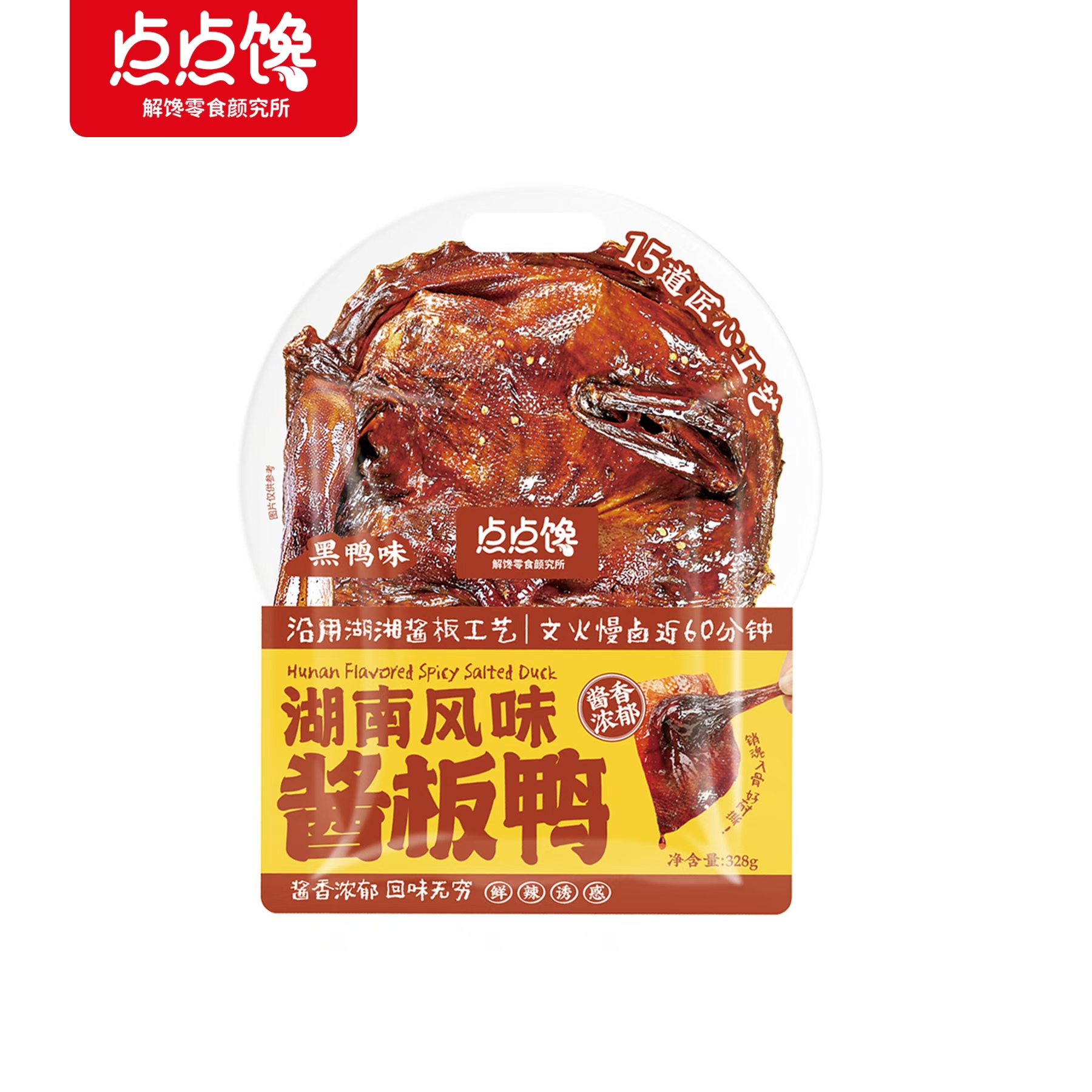 點點饞328g醬板鴨黑鴨味