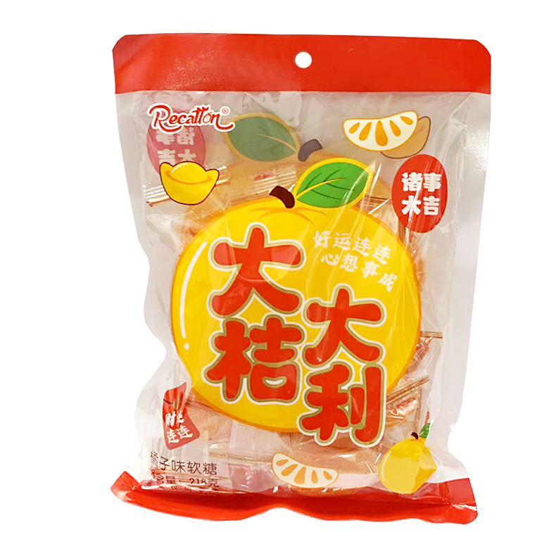 威卡倫橘子味軟糖