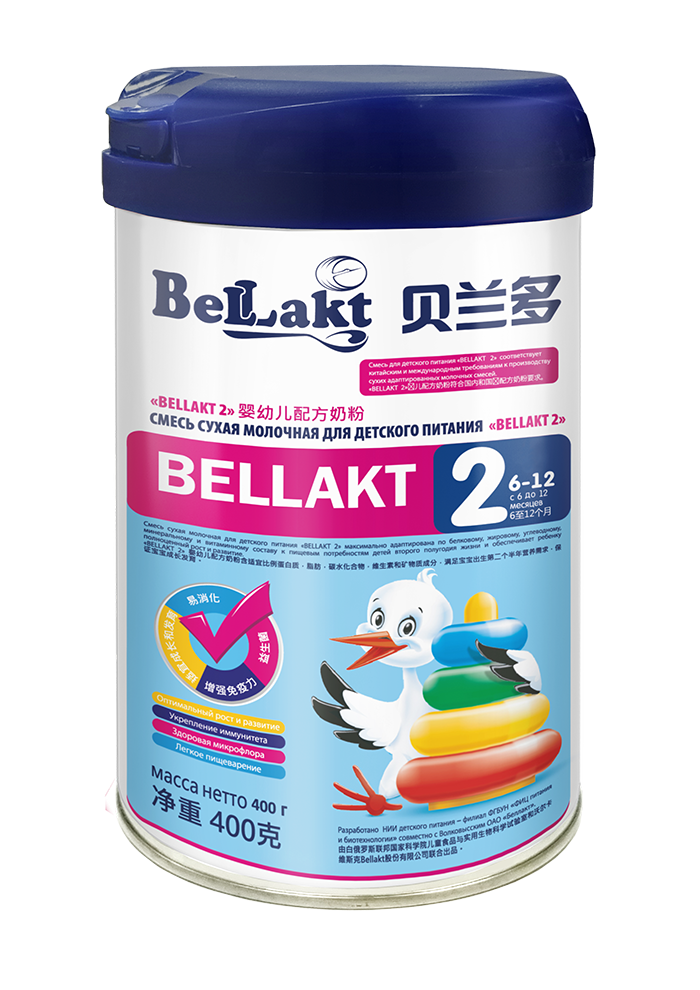 Жестебанка КИТАЙ 2.png