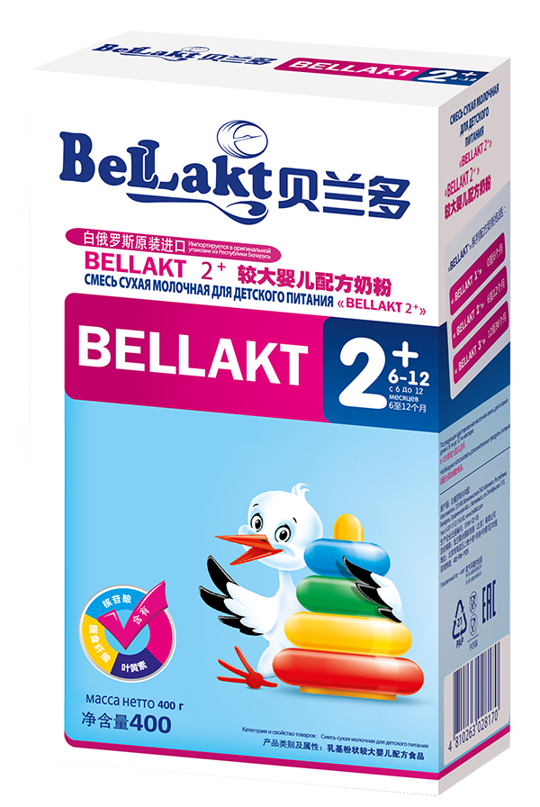 BELLAKT 2+標(biāo)簽_400 г_.png