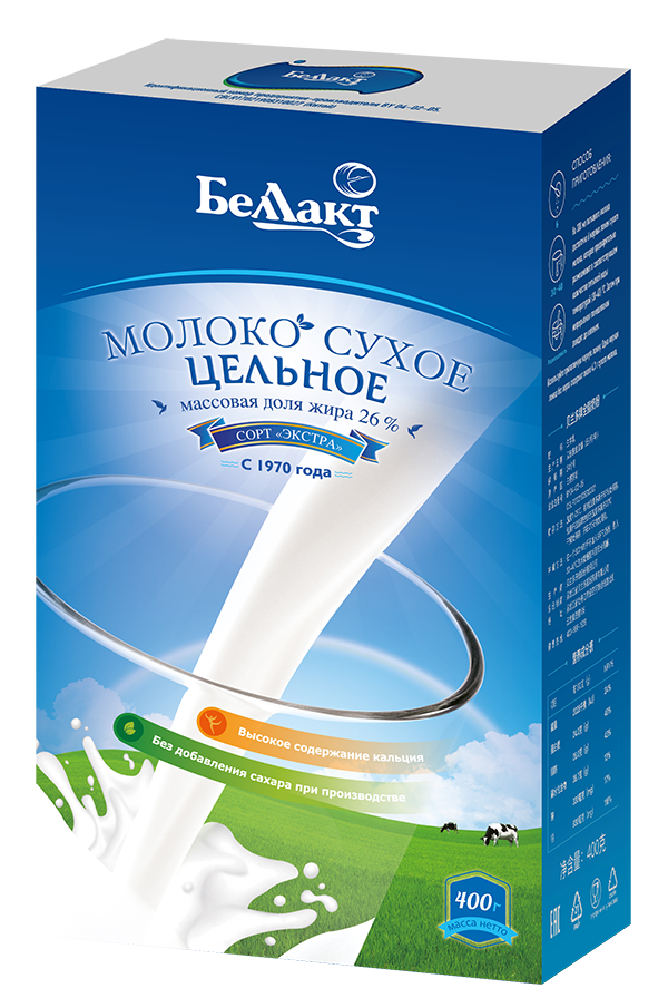 сухое молоко цельное_2.png