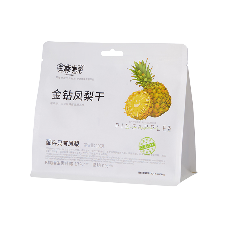金钻凤梨干