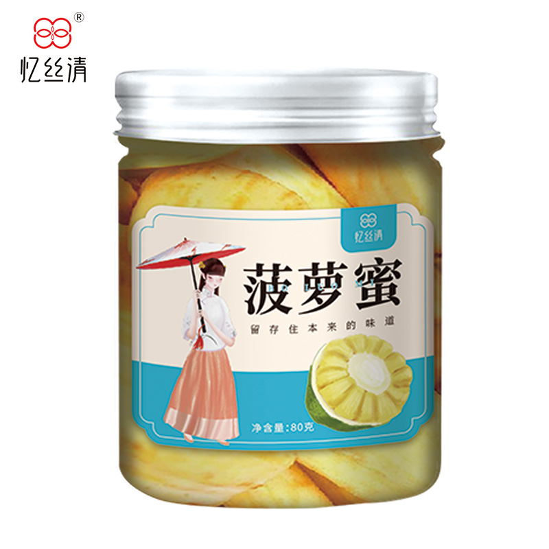 憶絲清 罐裝菠蘿蜜干80g/罐