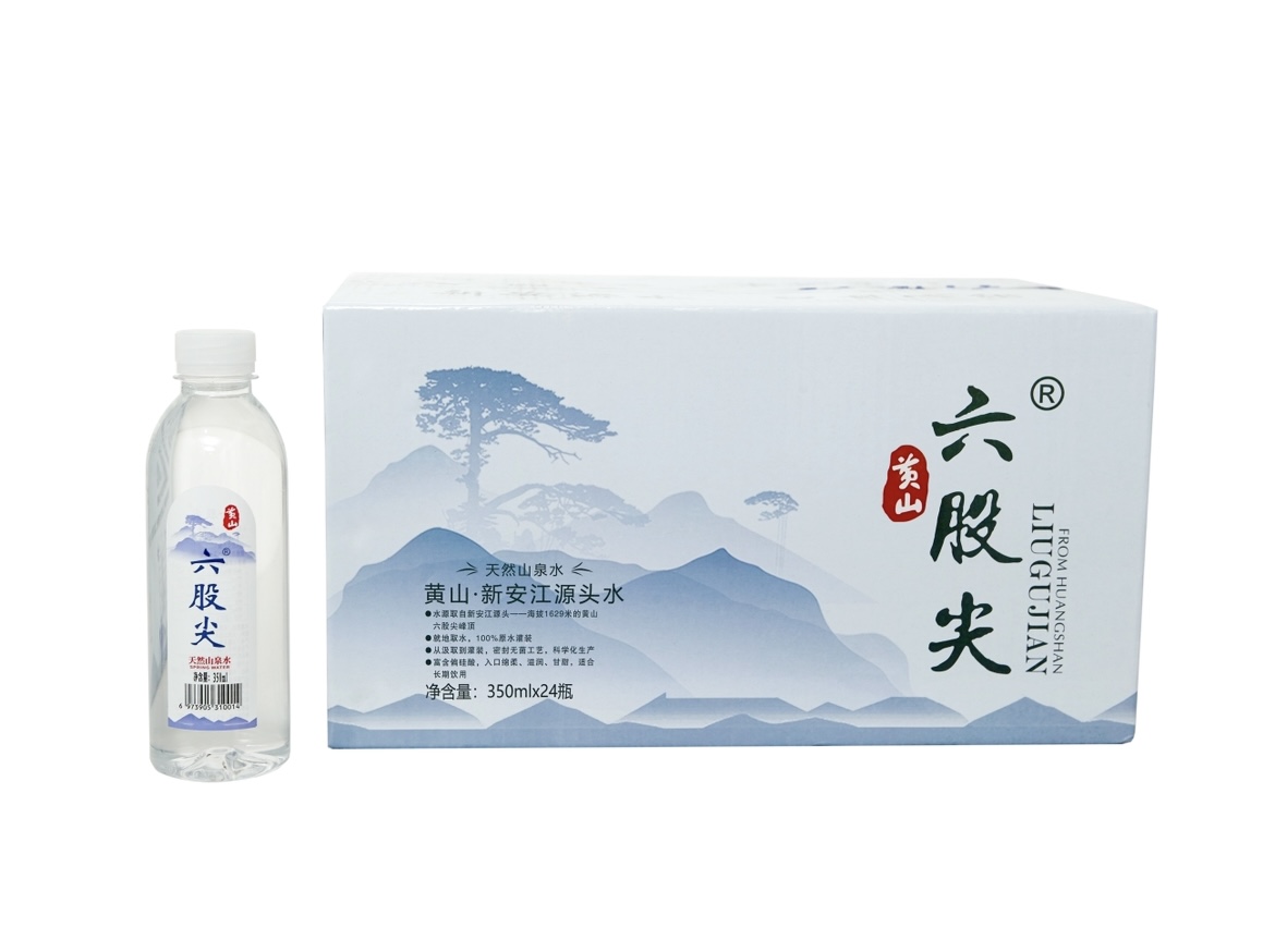 六股尖山泉水