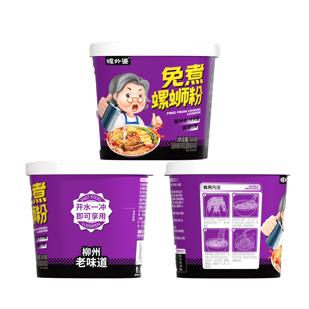 白底圖 拷貝.jpg