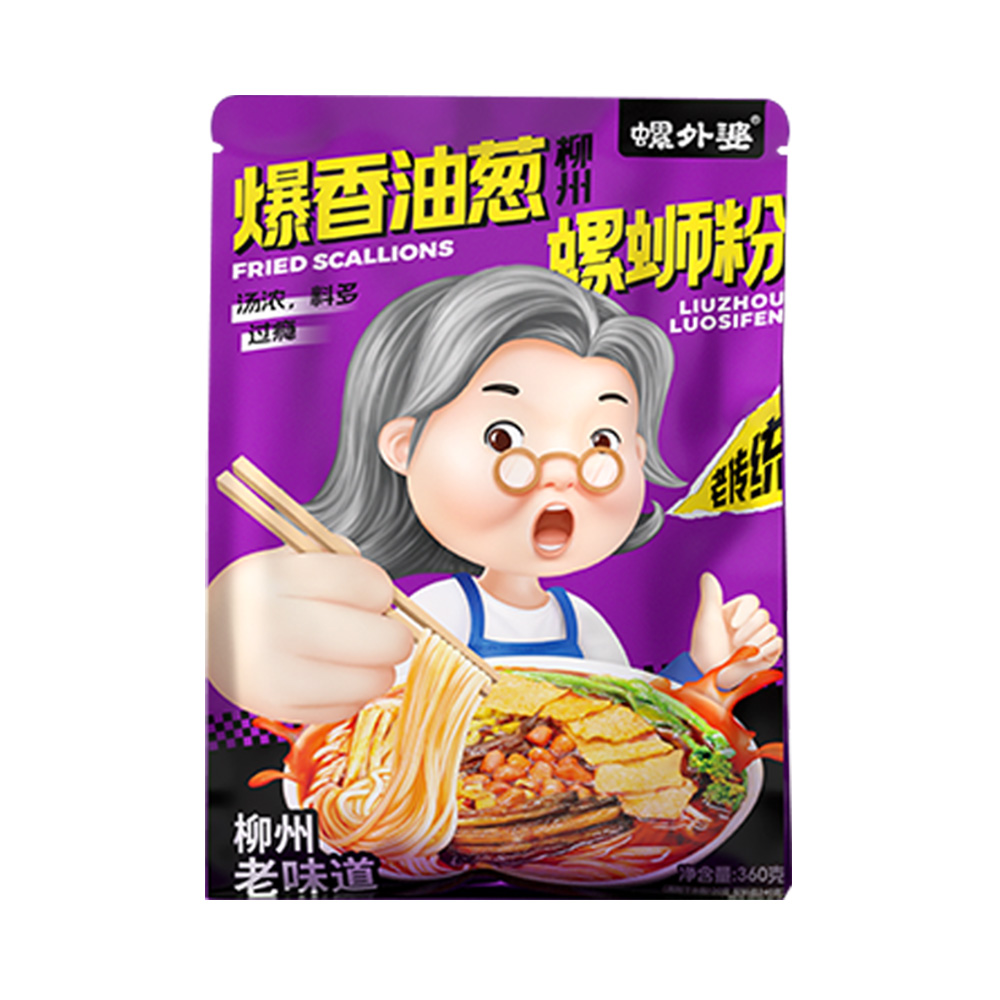 白底圖 拷貝2.jpg