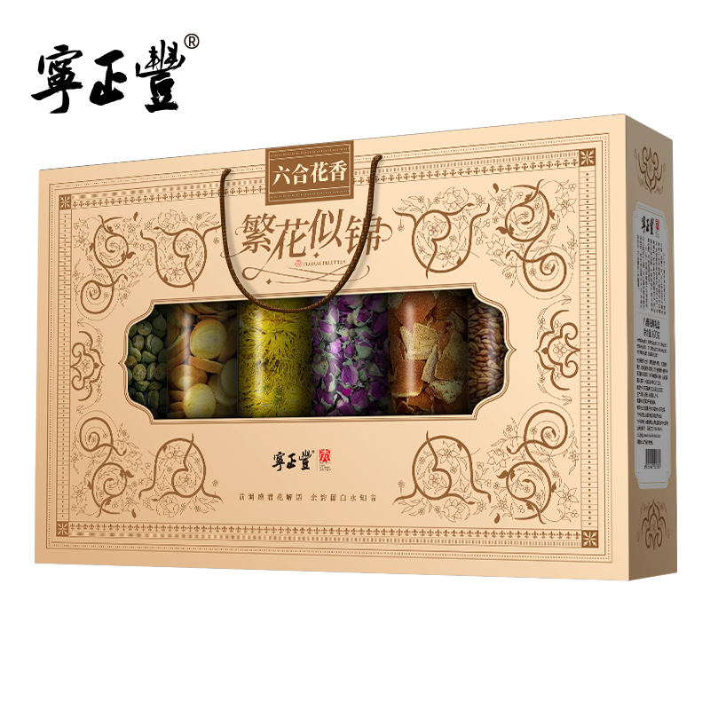寧正豐 繁花似錦-六合花香禮盒510g/盒