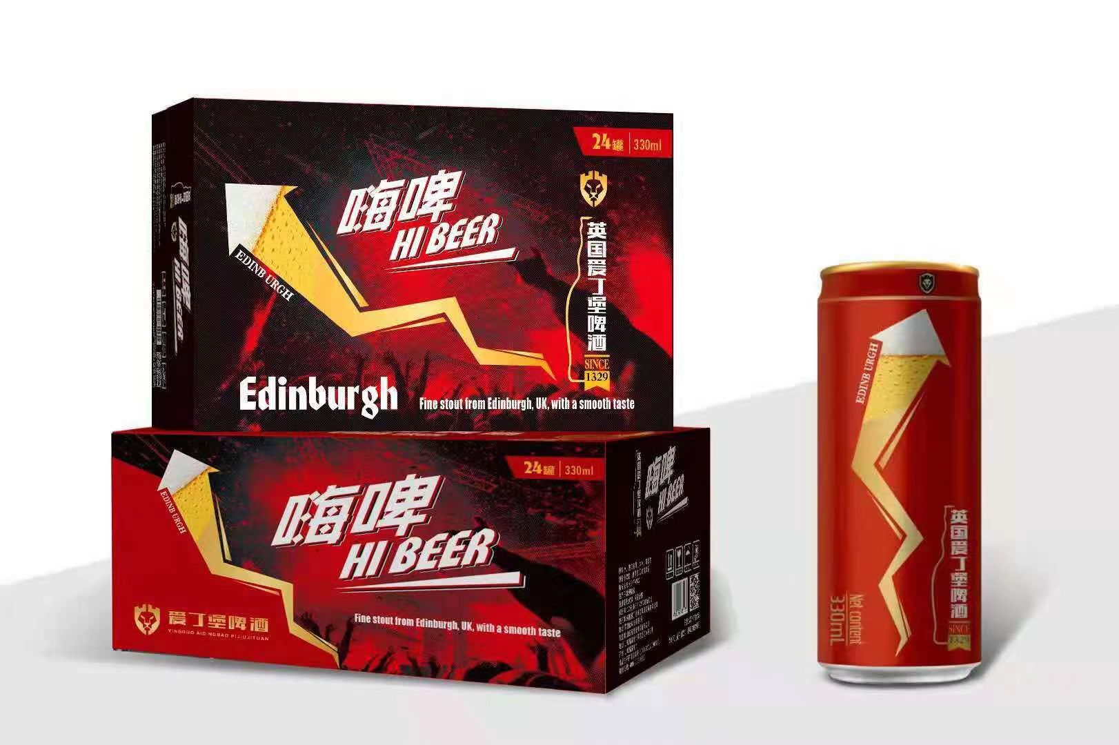 愛丁堡紅細(xì)罐