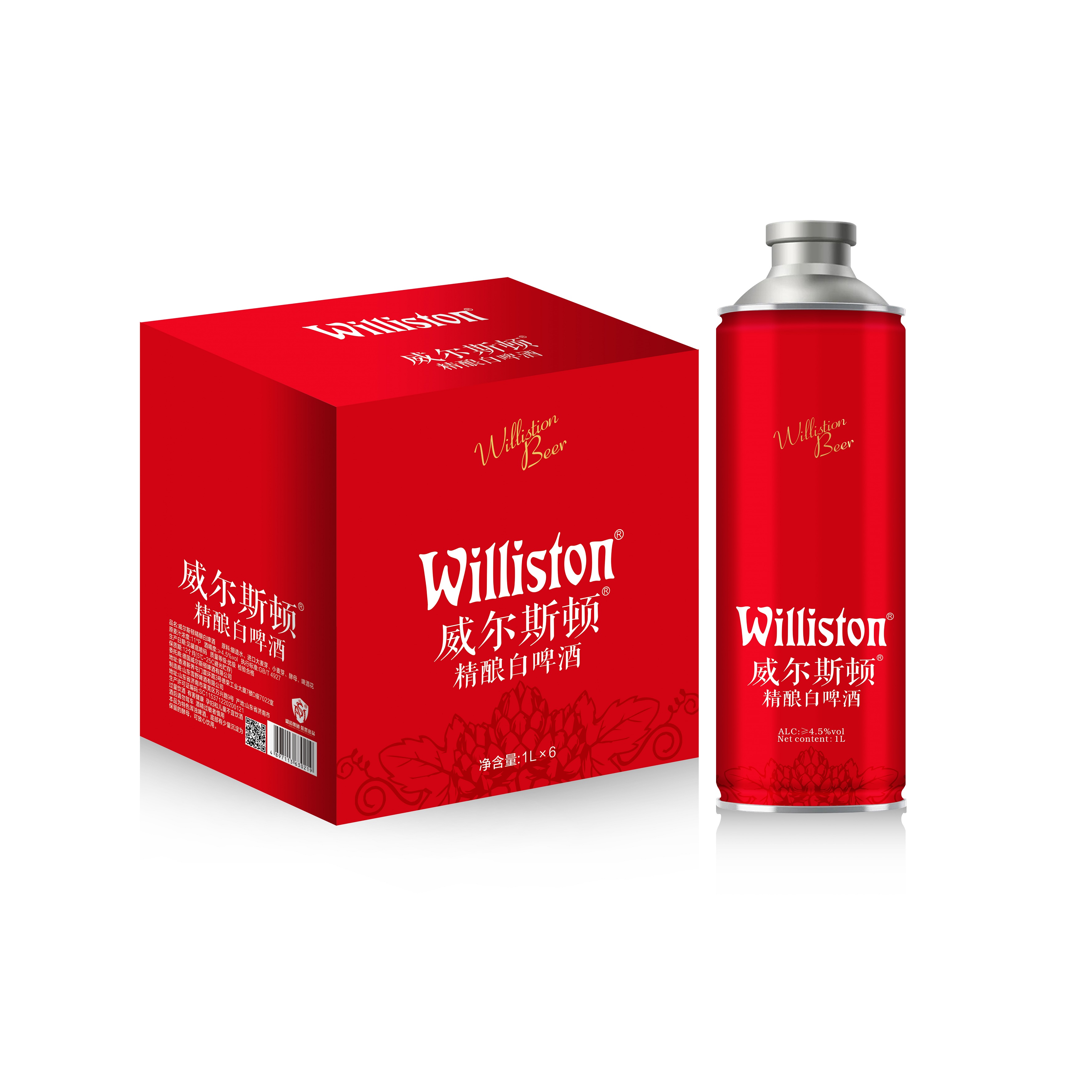 威爾斯頓1升38口