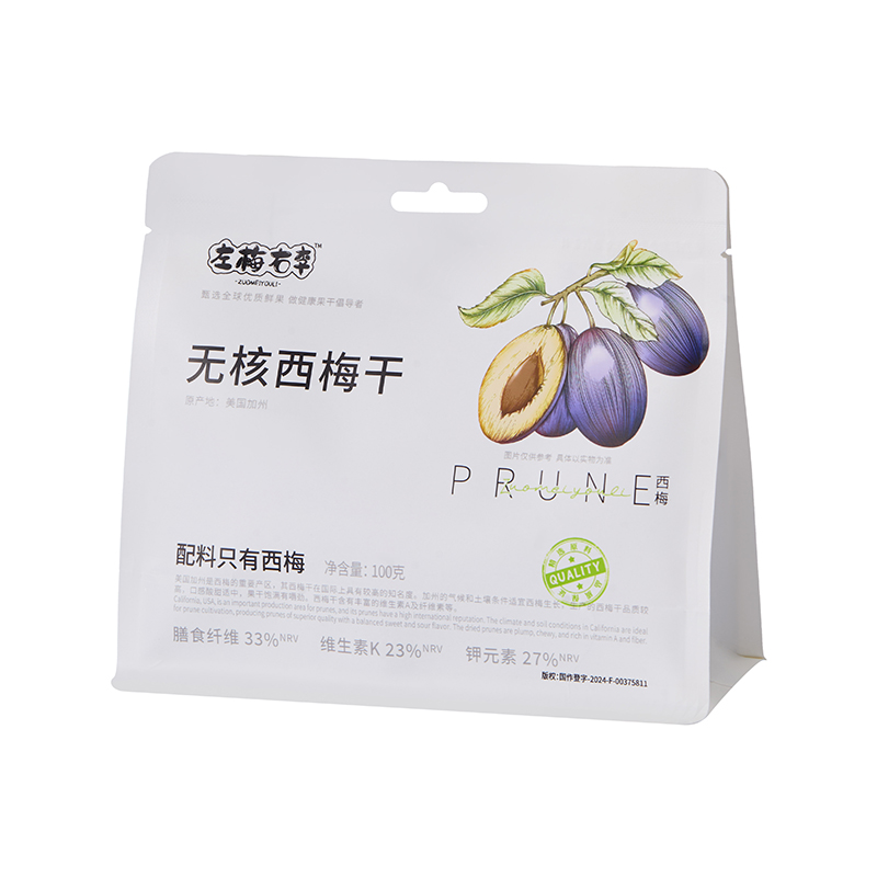 无核西梅干