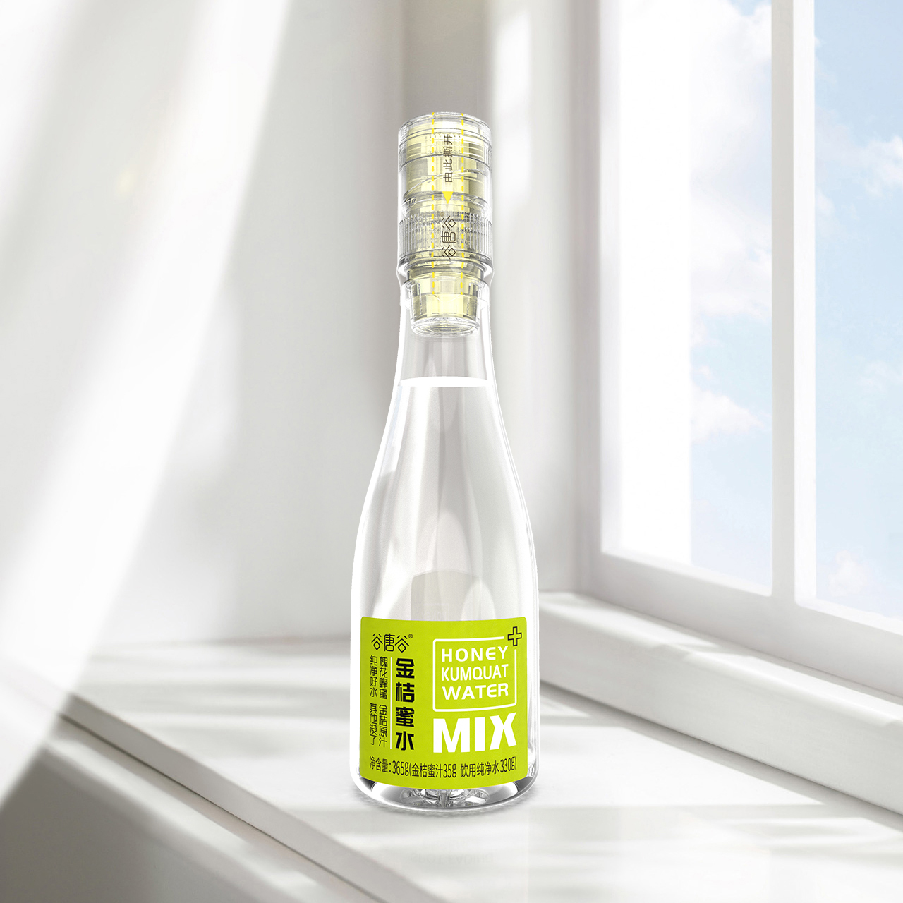 谷唐谷金桔蜂蜜水