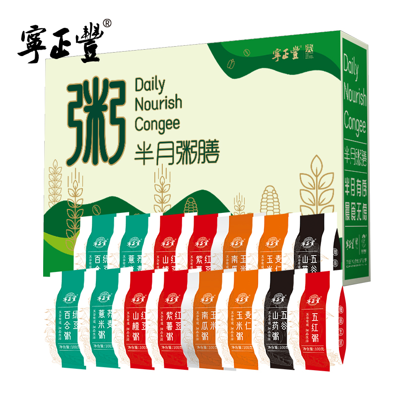 寧正豐 半月粥膳禮盒1500g/盒