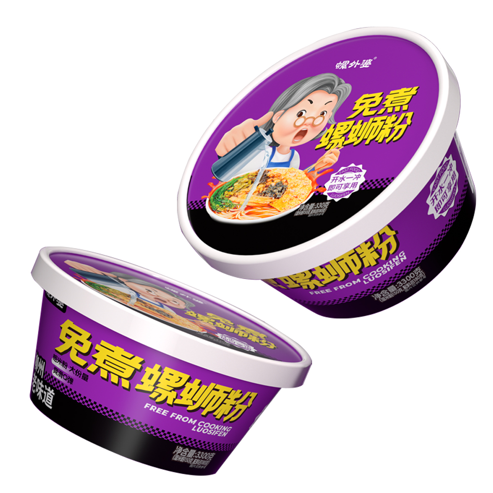 白底圖 拷貝3.jpg