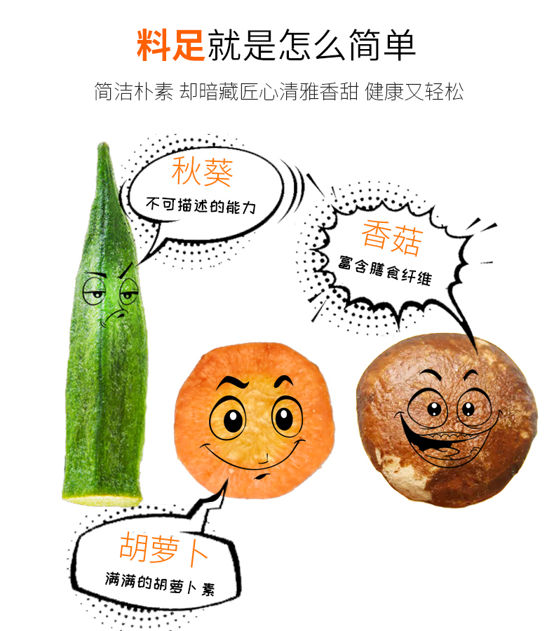 菇哥螺旋易撕罐_03.jpg