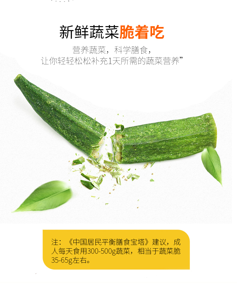菇哥螺旋易撕罐_04.jpg