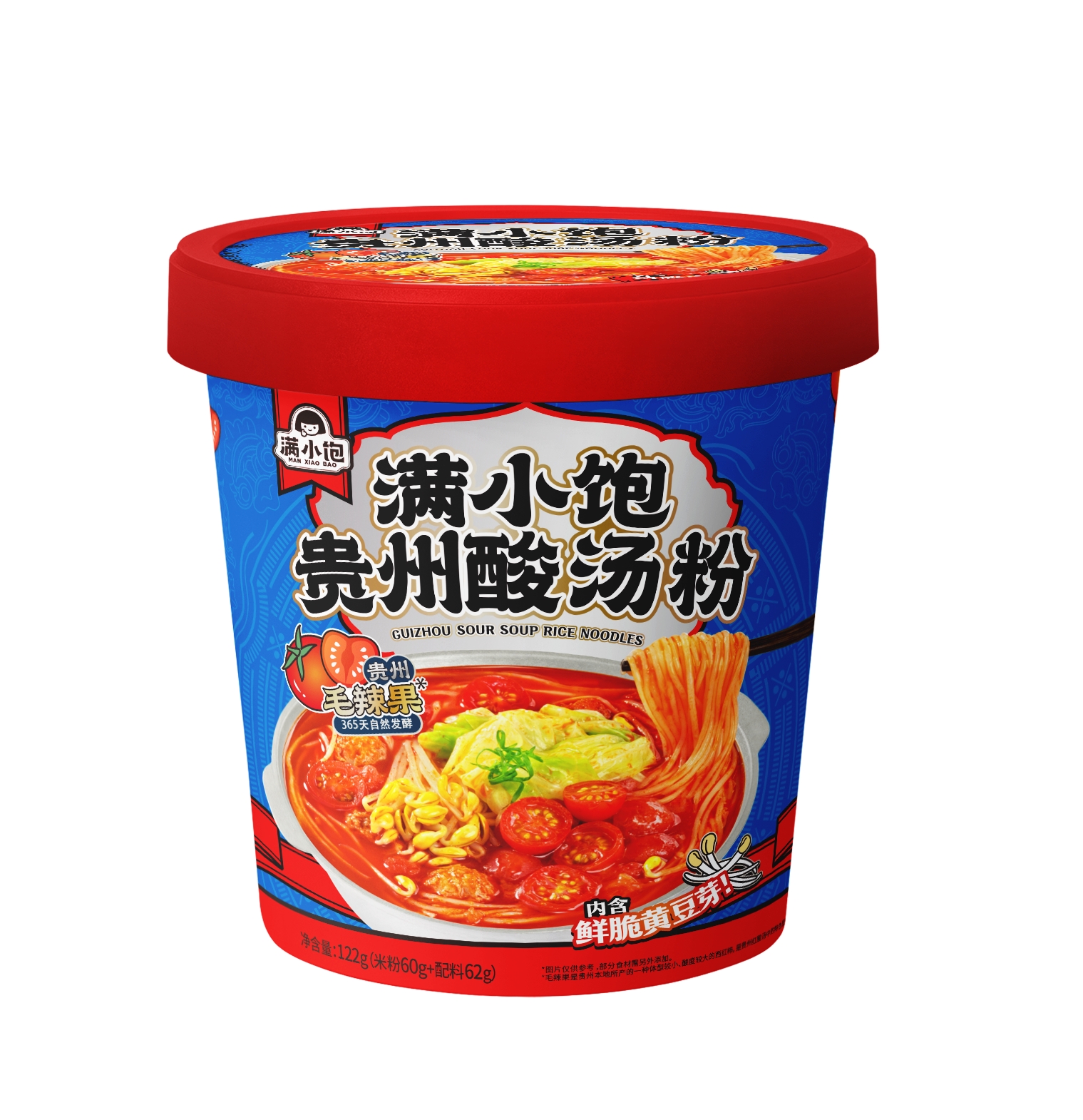 满小饱贵州酸汤粉122g