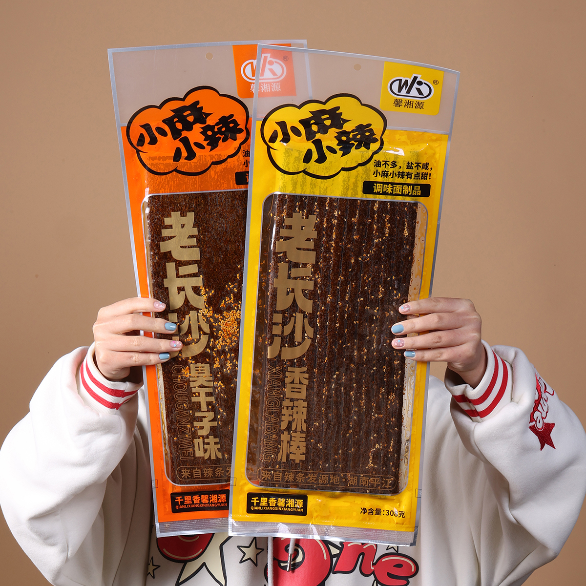 308g老长沙风味系列辣条