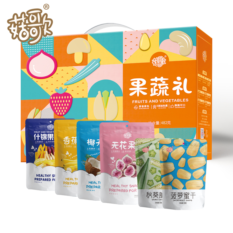 菇歌 繽紛果蔬禮盒482g/盒