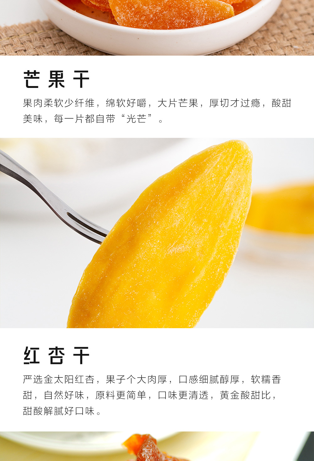 嗑小熊 繽紛混合果干大禮包908gP00003226275.jpg