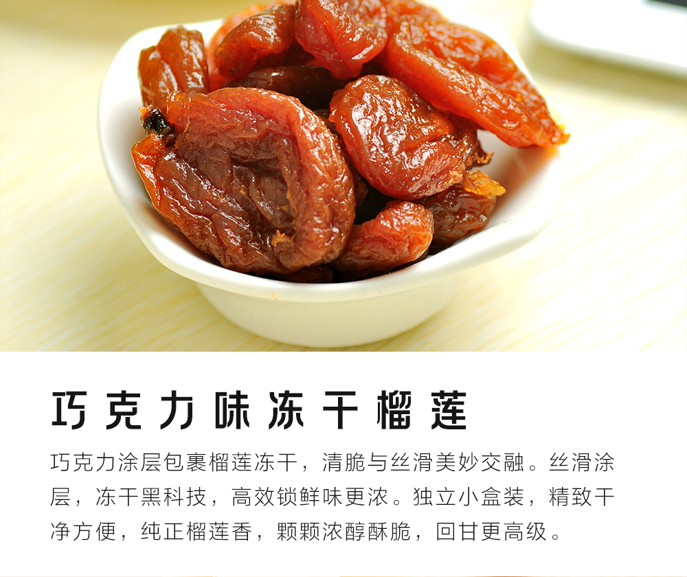 嗑小熊 繽紛混合果干大禮包908gP00003226276.jpg