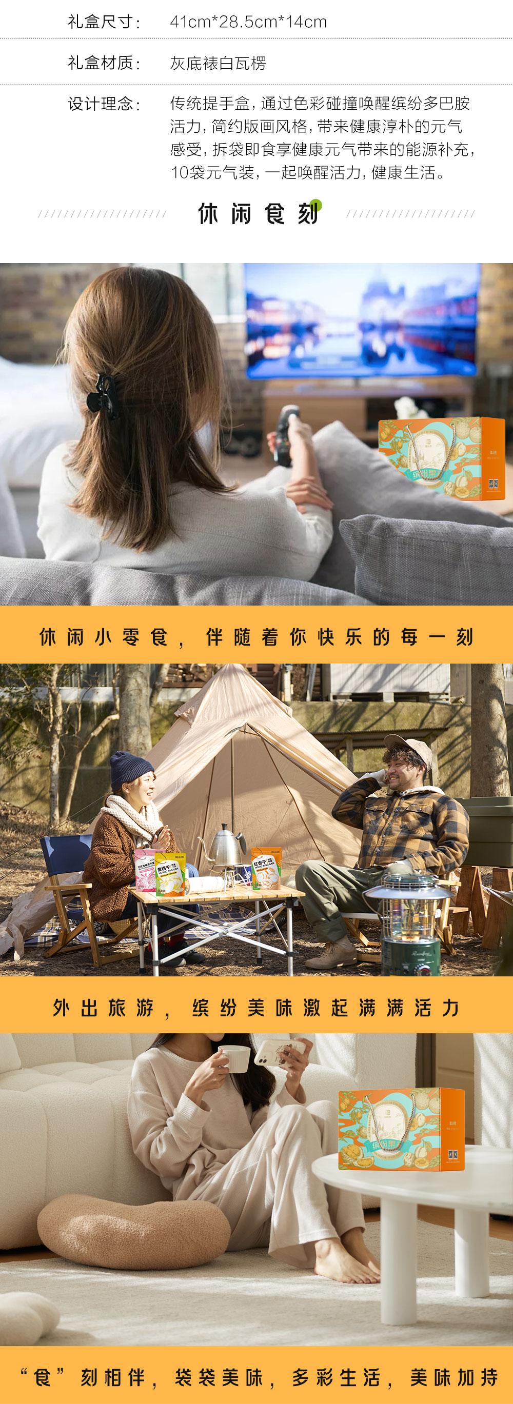 嗑小熊 繽紛混合果干大禮包908gP00003226278.jpg