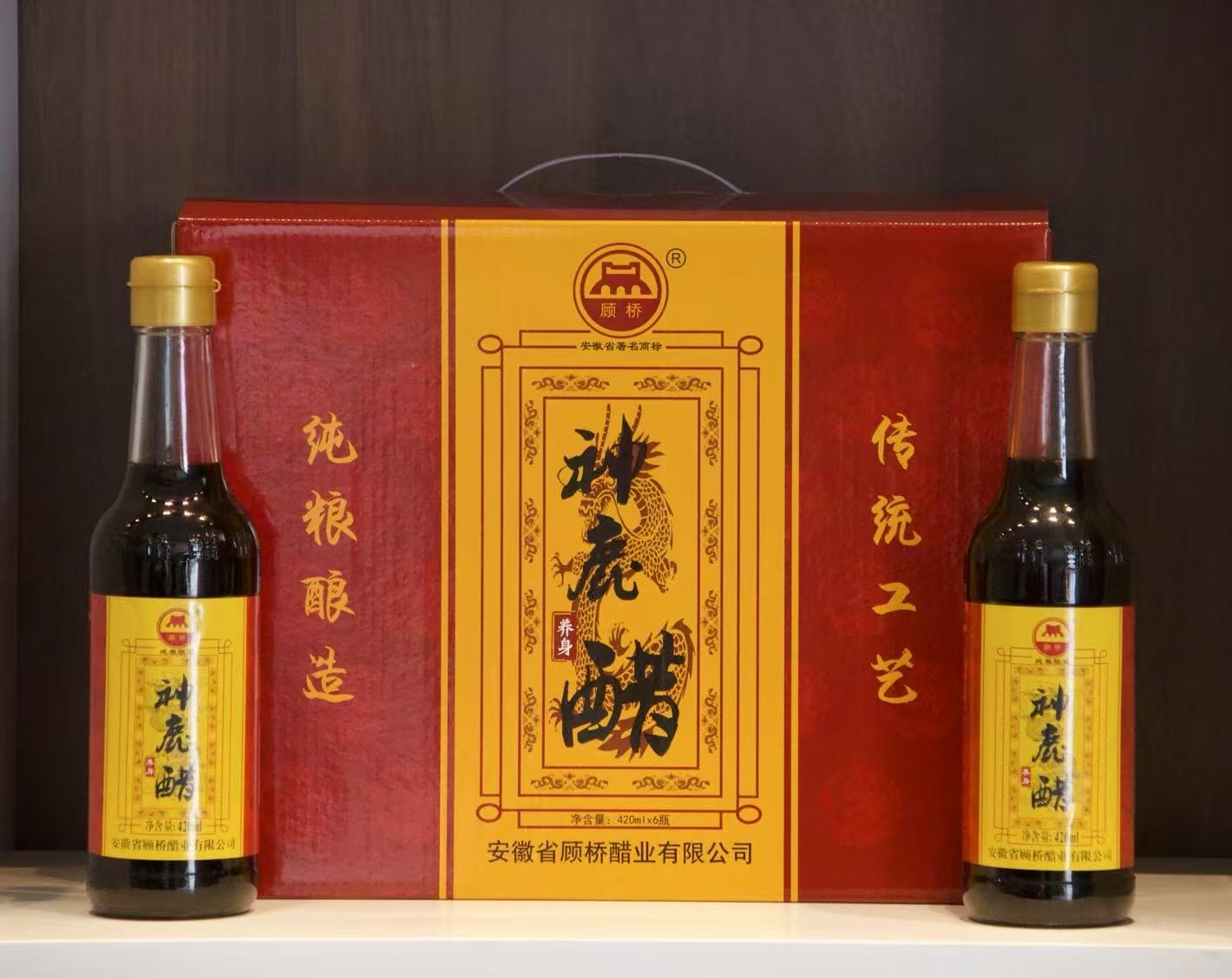 顧橋神鹿醋禮盒