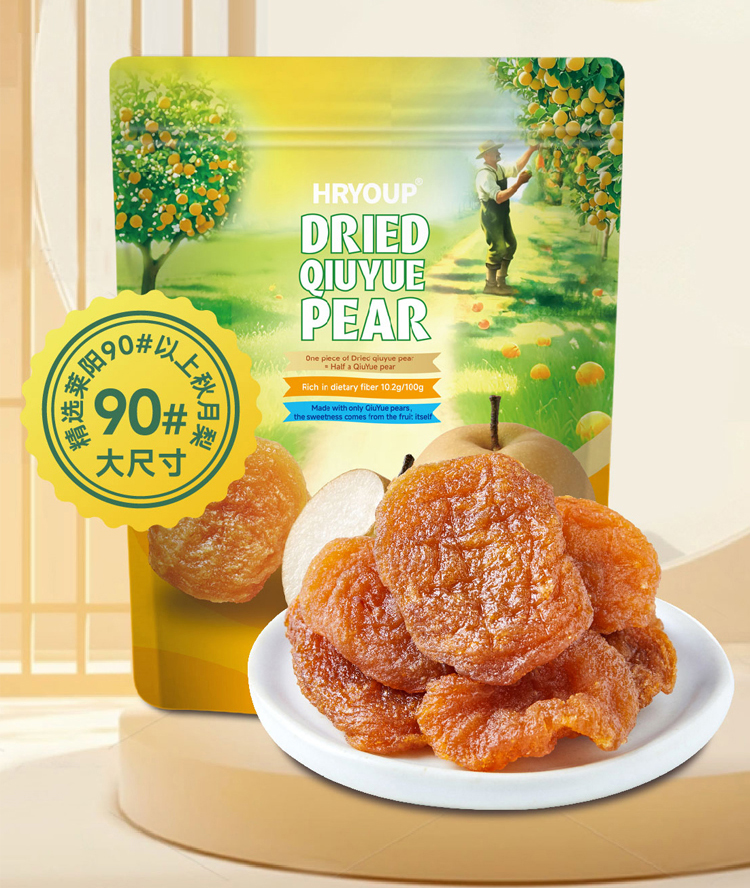 HRYOUP 秋月梨干