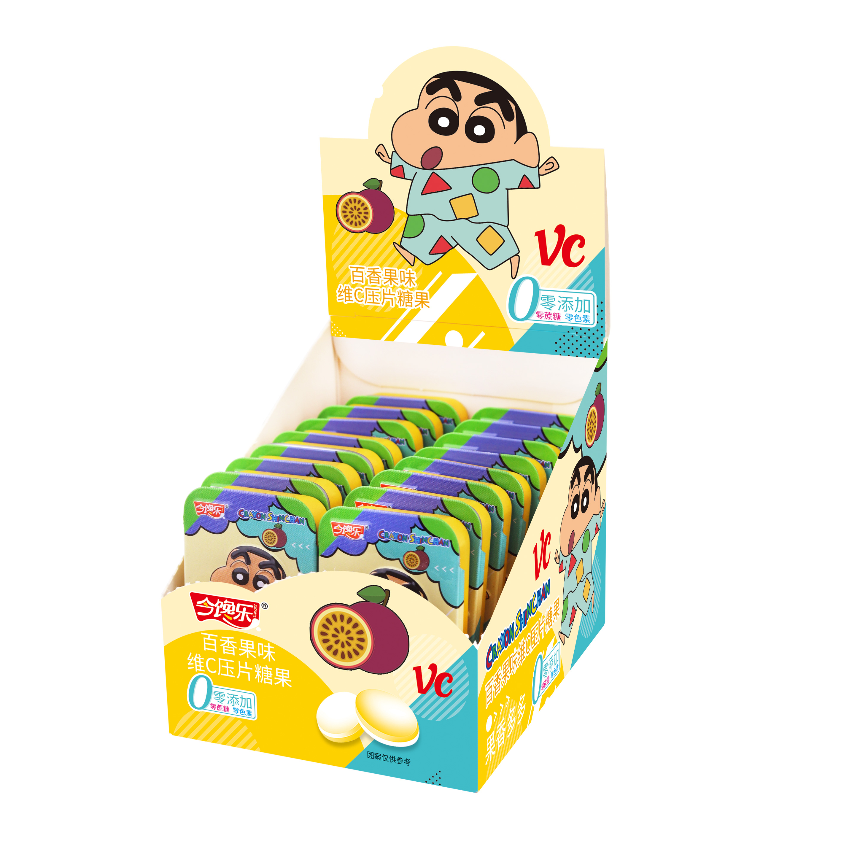 vc压片糖.jpg