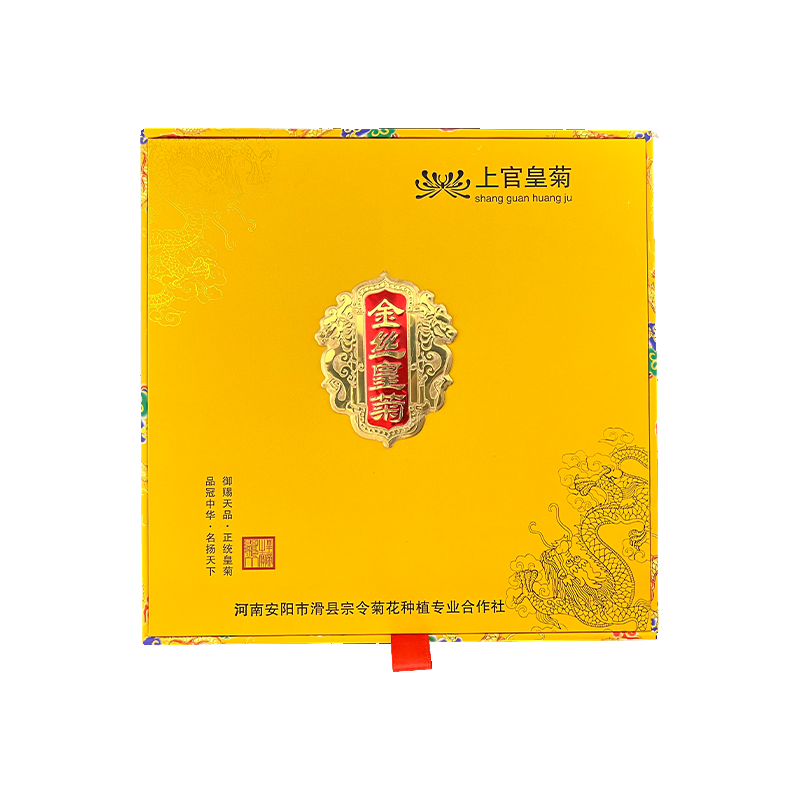 金絲皇菊金龍款