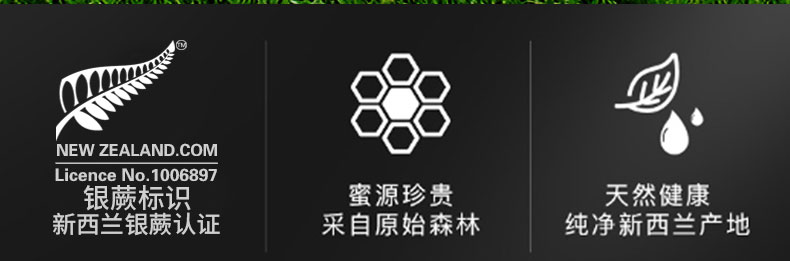 【云倉】維必滋 野花蜂蜜 500gP00000559992.jpg