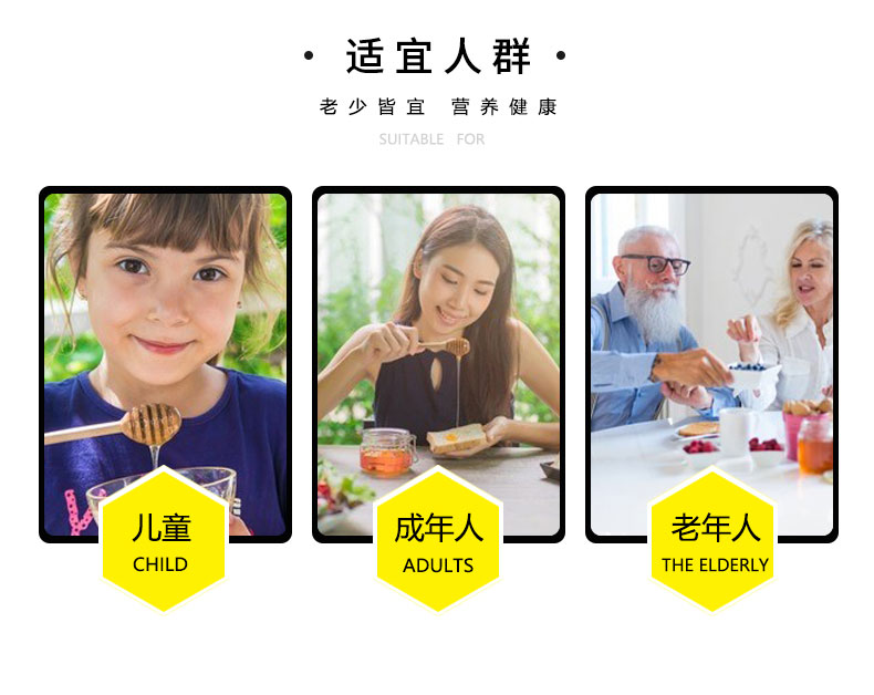 【云倉】維必滋 野花蜂蜜 500gP00000559998.jpg