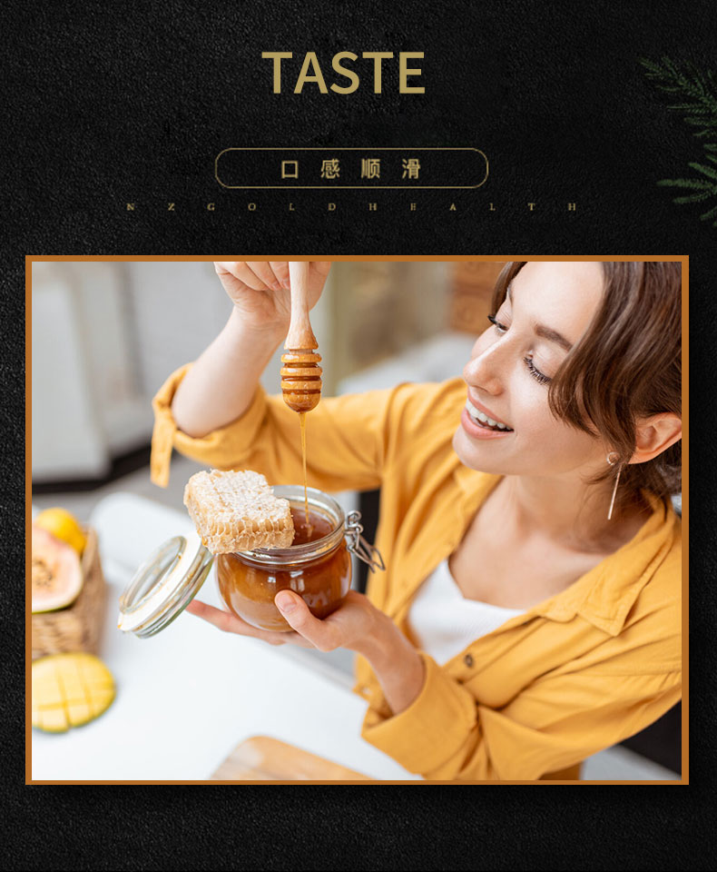 【云倉】維必滋 野花蜂蜜 500gP00000559995.jpg