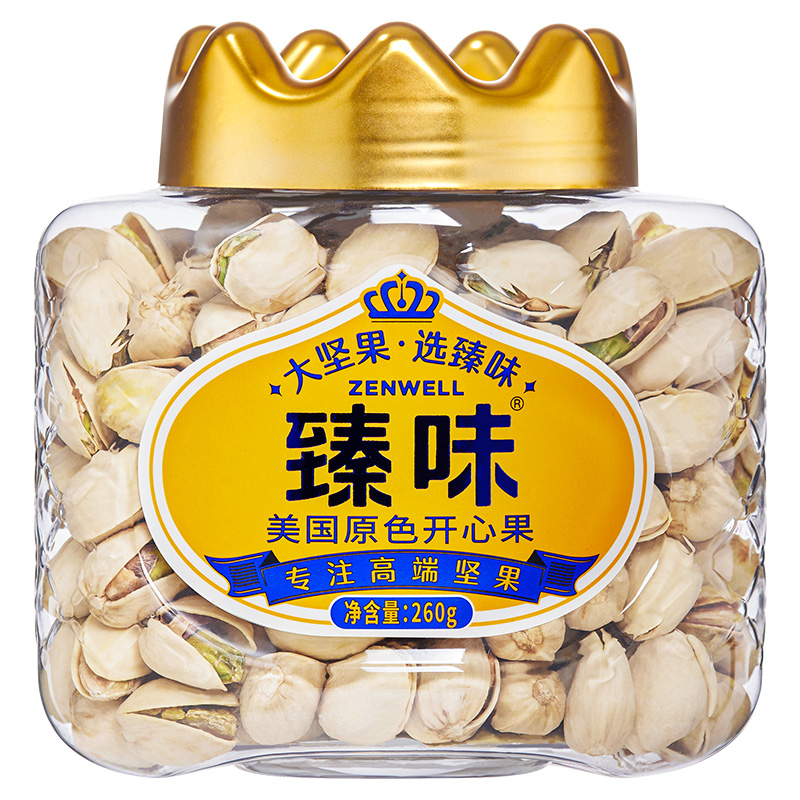 260g美國(guó)原色開心果