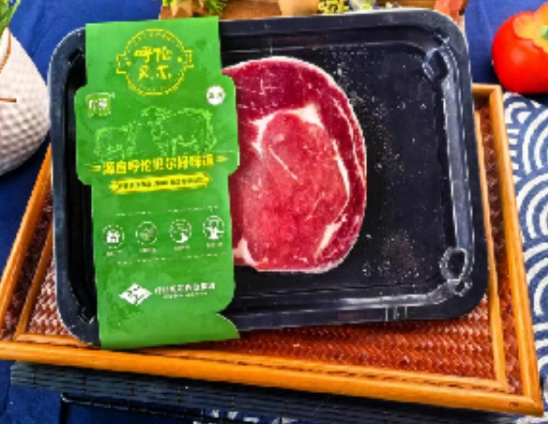 眼肉芯切片-1.jpg