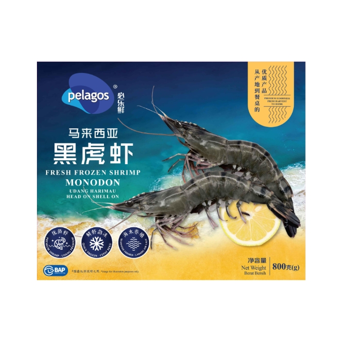 【必樂鮮】生凍馬來西亞黑虎蝦800g/盒 20-25只/盒