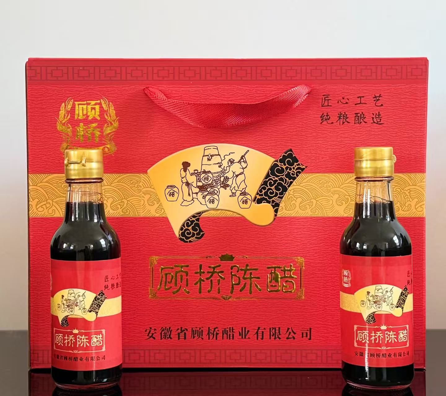 顧橋陳醋